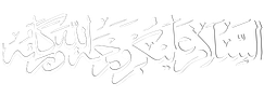 Assalamualaikum